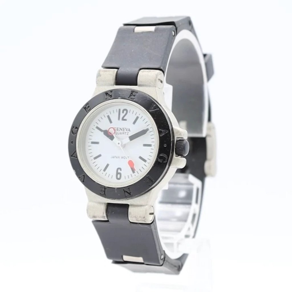 Vintage 28mm Geneva White & Black Dial Ladies Quartz Wristwatch Japan Steel